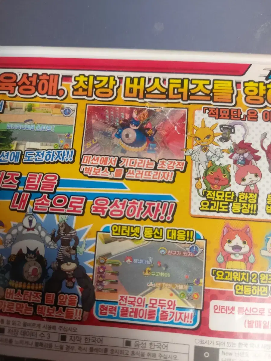 thumbnail-3